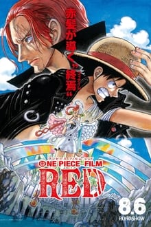 รีวิว One Piece Film Red วันพีซ ฟิล์ม เรด