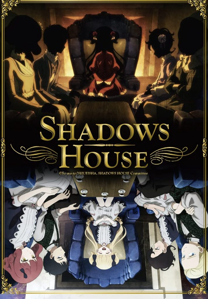 ข่าว Shadows House 2nd Season