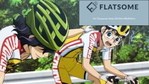 ข่าว Yowamushi Pedal