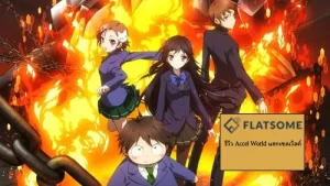 รีวิว Accel World