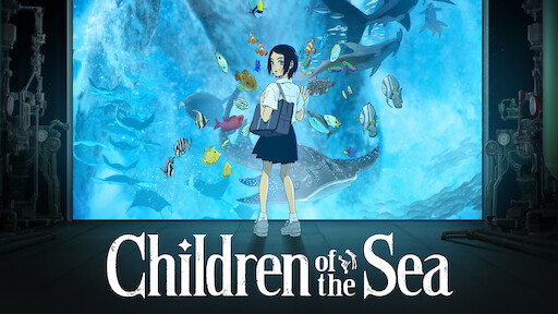 รีวิว children of the sea ภาพยนตร์อนิเมชั่นญี่ปุ่นน่าดู
