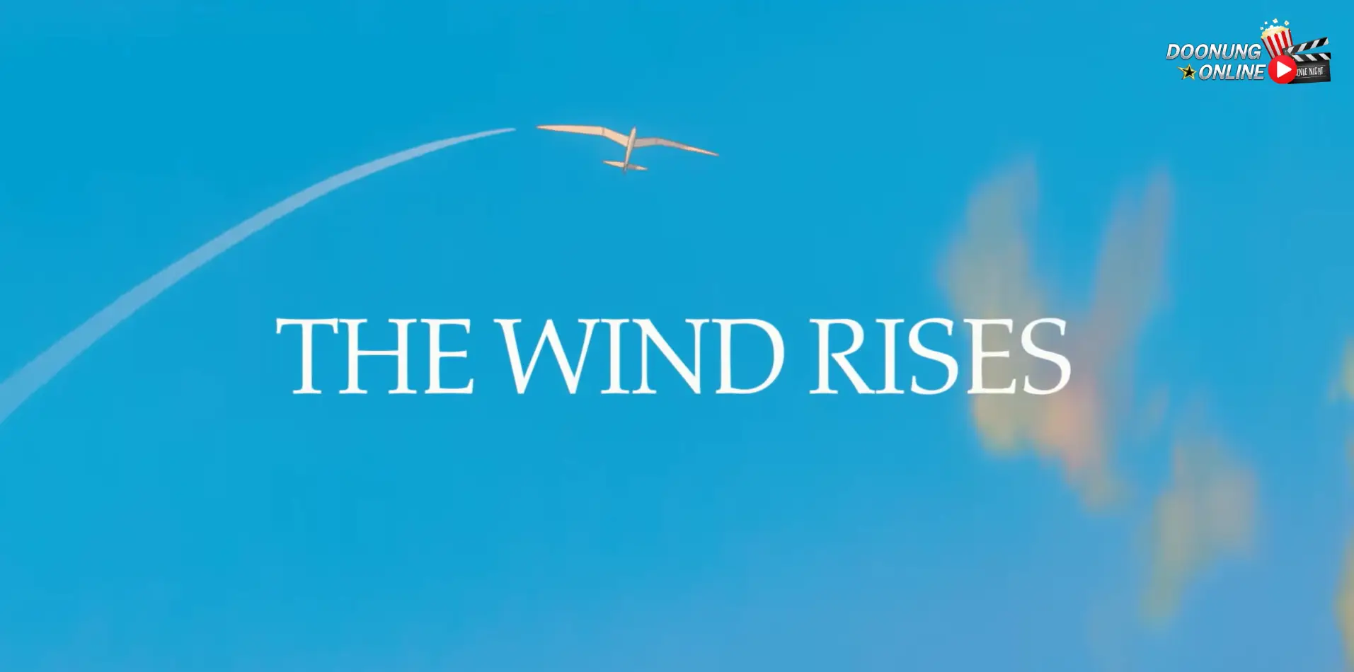 รีวิว the wind rises (2013) อนิเมะ ghibli สุดอบอุ่นหัวใจ